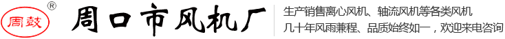 壓力控制器,差壓控制器,溫度控制器,防爆壓力控制器,防爆溫度控制器,防爆差壓控制器